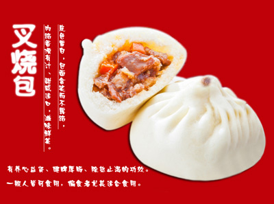 如何做手撕馒头 7359617a-6b61-5e5b-3404-e8e56c0a6c7b.jpg