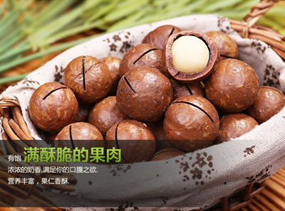 栗妃板栗老总_糖炒板栗图片