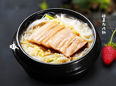 老上号酸菜白肉锅