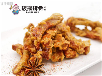 拔戒排骨小吃加盟