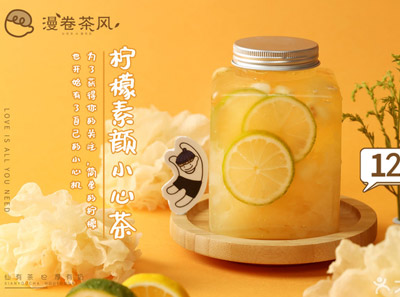 红河谷的曲谱视唱(3)