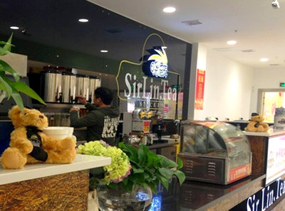 晓麟奶茶晓麟奶茶店：品牌故事、产品特色和经营模式解析图1