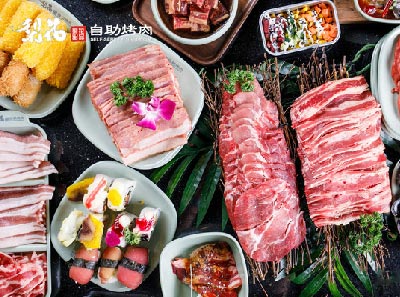 梨花自助烤肉梨花自助烤肉：一顿美味的享受图3