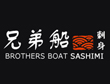 外带寿司加盟品牌十大排行榜-兄弟船刺身