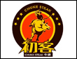 中国十大牛排加盟品牌-初客牛排