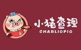 小猪查理川式烤肉