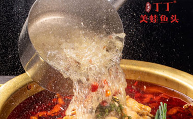 老黄记丁丁美蛙鱼头