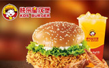 快乐星汉堡