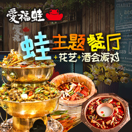 怎样才能做好一个餐饮销售 d12bfd4a-b2e1-541f-08a4-c19da6bc16a3.jpg