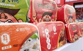 正宗重庆火锅味道如何，底料是关键