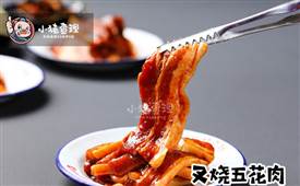 小猪查理川式烤肉，民族特色烤肉品牌