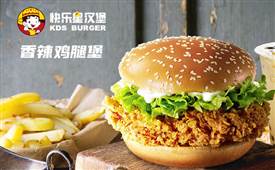 汉堡店好做吗，究竟有哪些难点