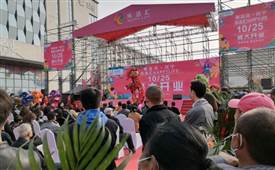 十月最后一周，我宣布正式加入快乐星汉堡！