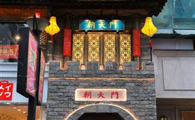 成都火锅哪家好吃地道，春熙路的这家值得打卡