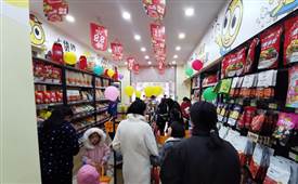 零食店加盟怡佳仁用产品征服你的选择