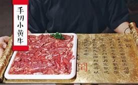 老火锅加盟连锁店条件有哪些