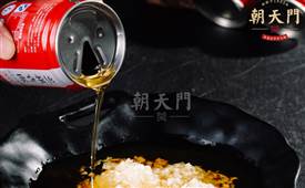 正宗重庆火锅的油碟怎么调