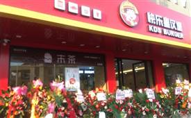 汉堡加盟店选址技巧分析，创业者需要注意这三点
