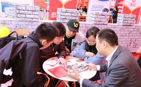 十一届重庆火锅美食文化节开火锅加盟店，非遗火锅了解下