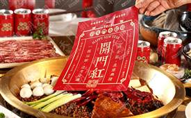 开重庆火锅加盟店是加盟好还是自己做好