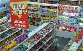 卖零食怎么搞活动，这些方法可以参考