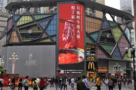 火锅加盟店经营理念：不要过度打折营销