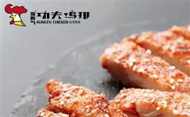 如何开一家炸鸡店，开炸鸡店的步骤有哪些