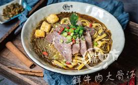 淮南牛肉汤的合作优势是什么