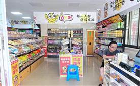 回顾零食店品牌怡佳仁14年的的升级之路