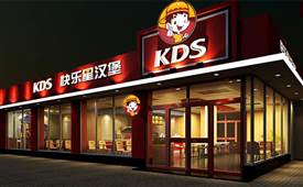 快乐星汉堡教你如何提升汉堡店销量