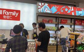 通过怡佳仁零食店店铺全国布局分析，带你了解选址
