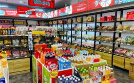 零食店生意惨淡要怎么办才好，几点建议希望可以帮到大家
