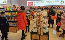 回顾零食店加盟品牌怡佳仁14年的的升级之路