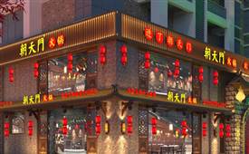 开火锅店如何利用店门前的广告位宣传？