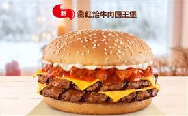 在镇上开汉堡店应该注意哪些问题