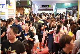 中国加盟展正式更名中国加盟博览会 六大变化抢先知