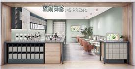 2018中国特许加盟展上海站：千亿级饮甜品市场，这些风向一定要看