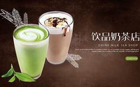 奶茶店一天能卖200杯吗 