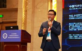 金山云打造食品安全追溯云确保舌尖上的安全