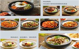 正一味已确认将参加第52届中国特许加盟展（北京）