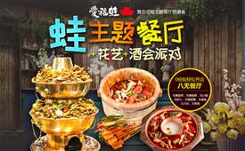 适合没经验女性开的餐饮店
