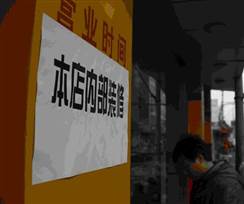 一年倒闭285万家餐厅？餐厅做错了什么